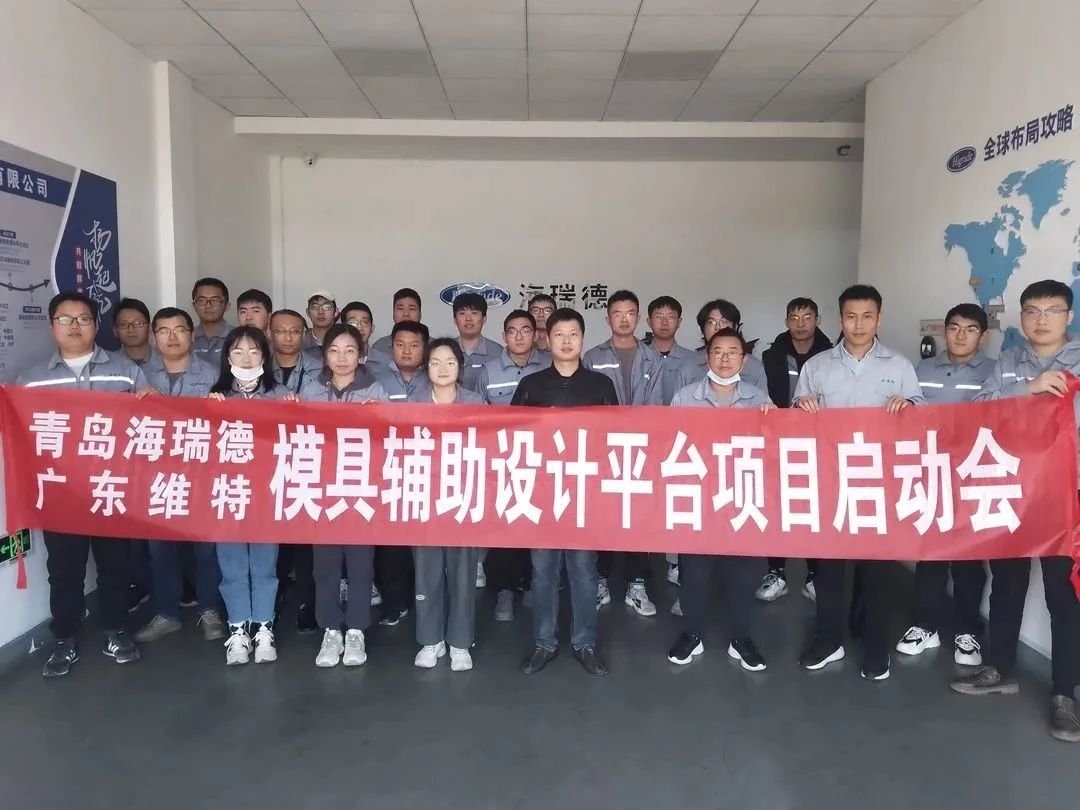 开云电竞(中国游)有限公司官网
