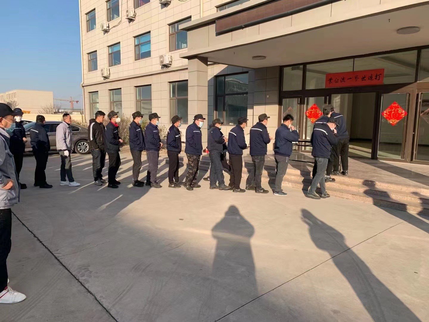 开云电竞(中国游)有限公司官网