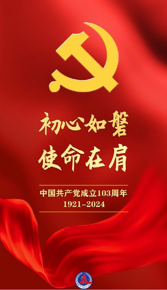 开云电竞(中国游)有限公司官网