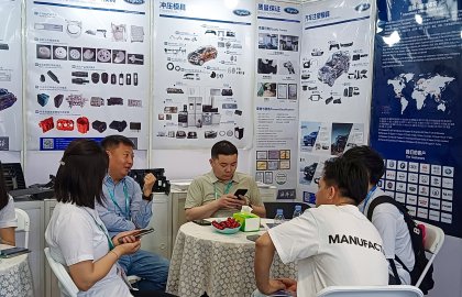 企业新闻,模具行业,模具展会,公司活动