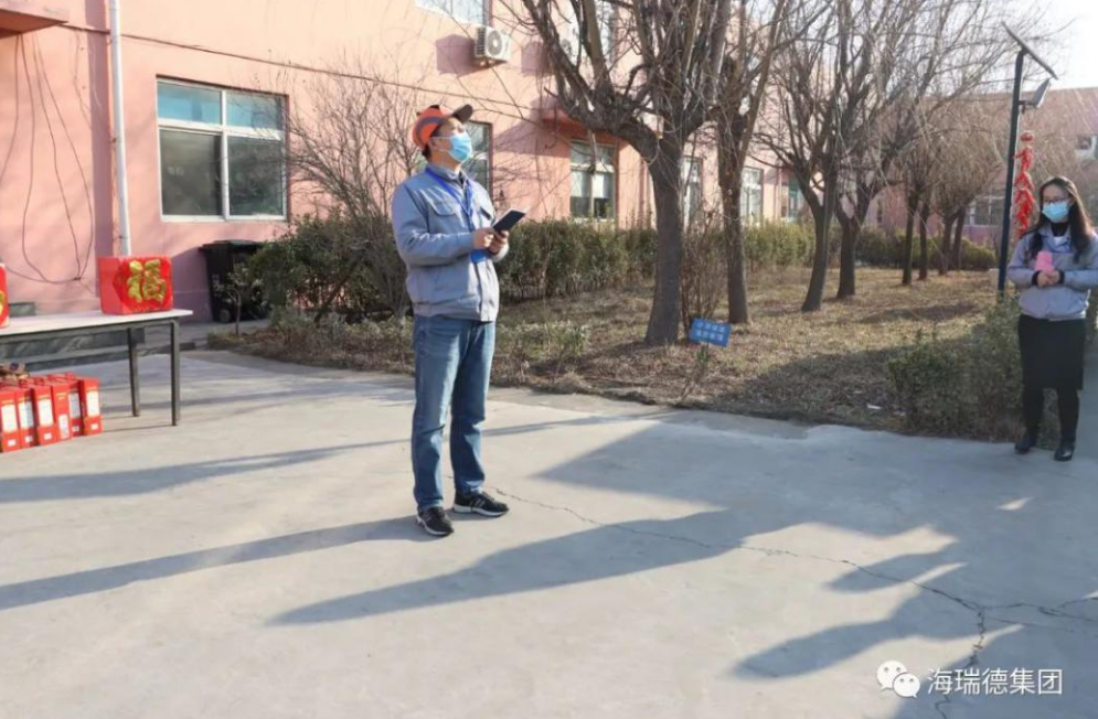 开工，，，，模具，，，，工业园，，，，智能化妆备